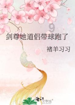 月光影视