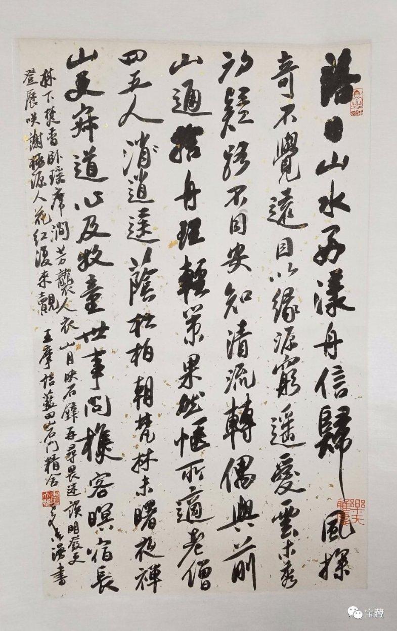 小猫钓鱼游戏龙王版有船