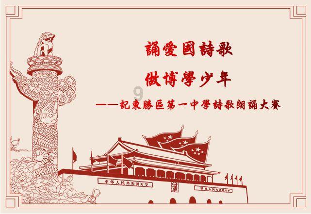 小猫钓鱼游戏龙王版有船